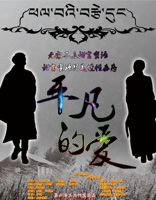 ISO体系认证书样本/模板